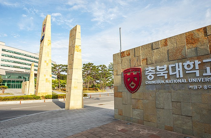 Học bổng Cao học ĐHQG Chungbuk, Hàn Quốc cho Sinh viên ưu tú